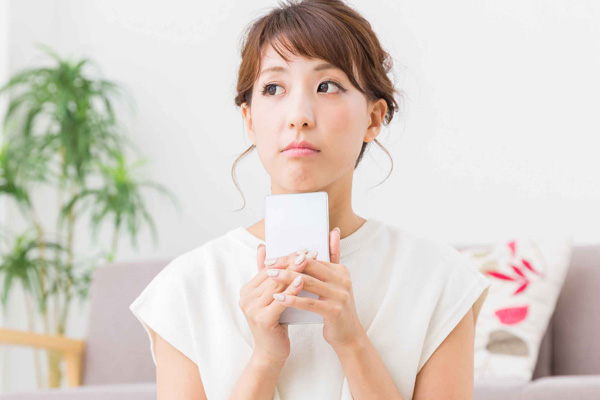 ブランド品