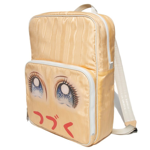グッチ　ビバ！ バレーボール