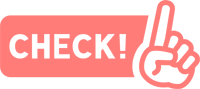 チェック