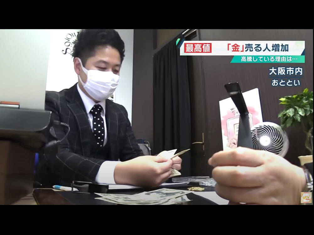 読売テレビ「ウェークアップ」