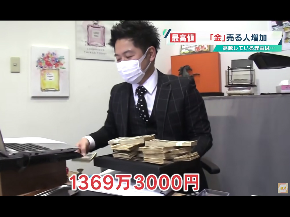 読売テレビ「ウェークアップ」